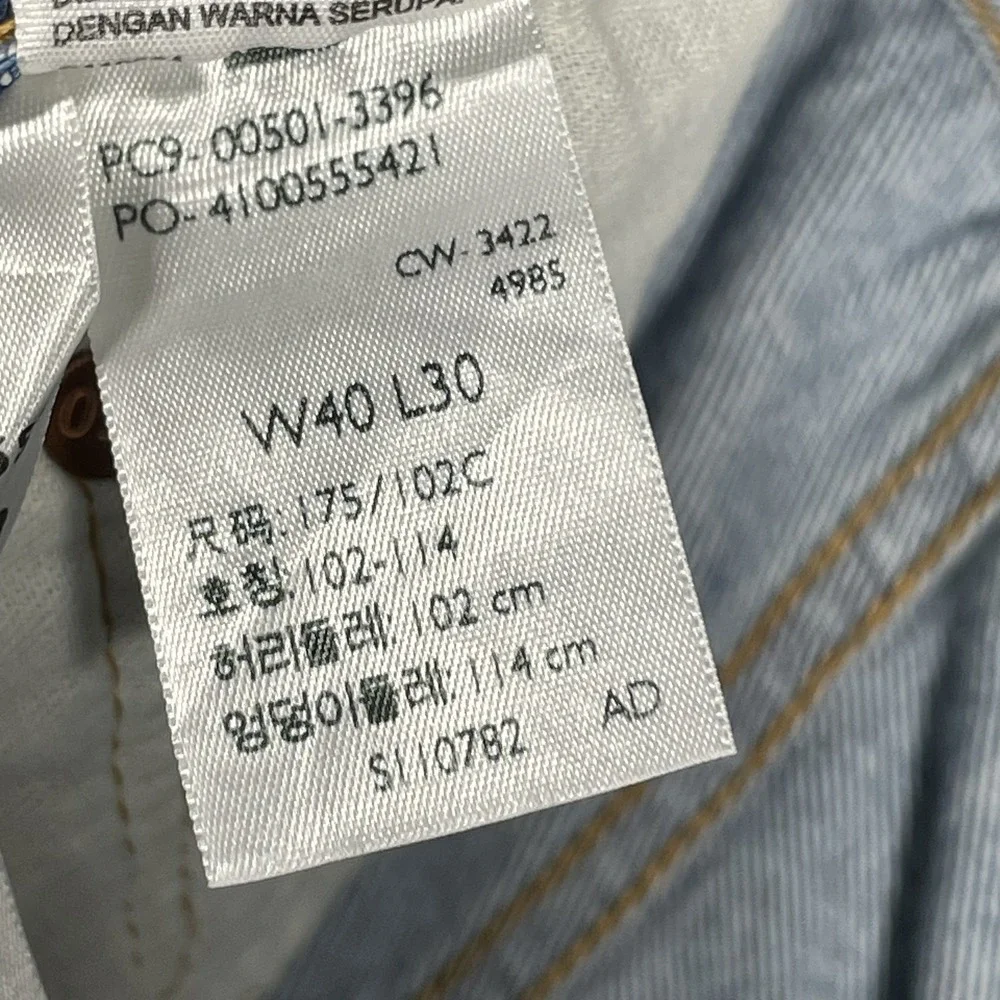 Levis 501 150th Anniversary Peace Sign Graphic Jeans Light Wash Mens 40x30